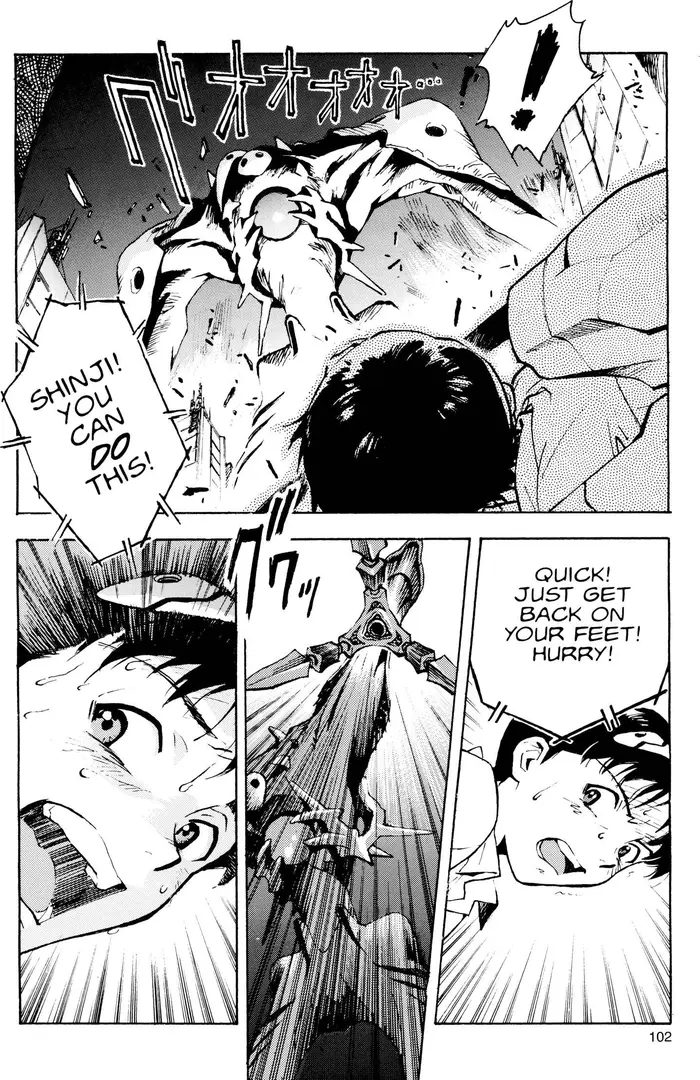 Neon Genesis Evangelion Chapter 4 image 10_optimized